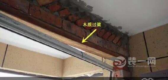 室内水电施工细节全解析图片