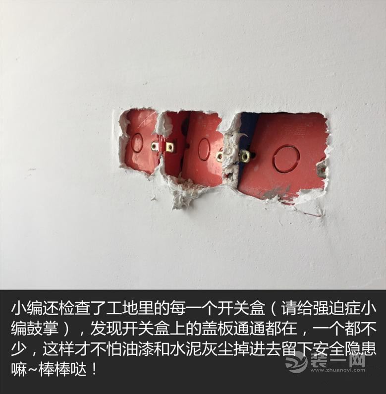 现代风轻奢美宅——济南金尚装饰油漆篇