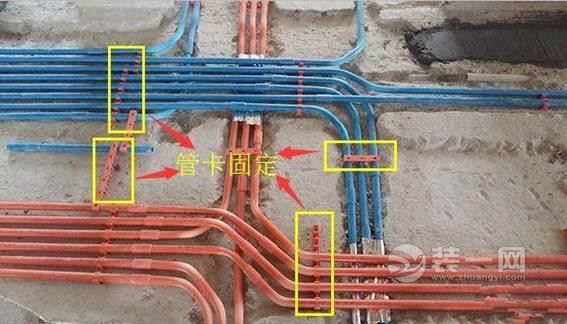 水电安装怎样穿线可减少故障